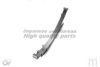 MITSUBISHI 4150A098 Leaf Spring